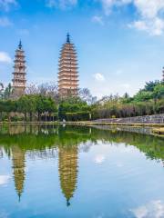 Three Pagodas Reflection Park