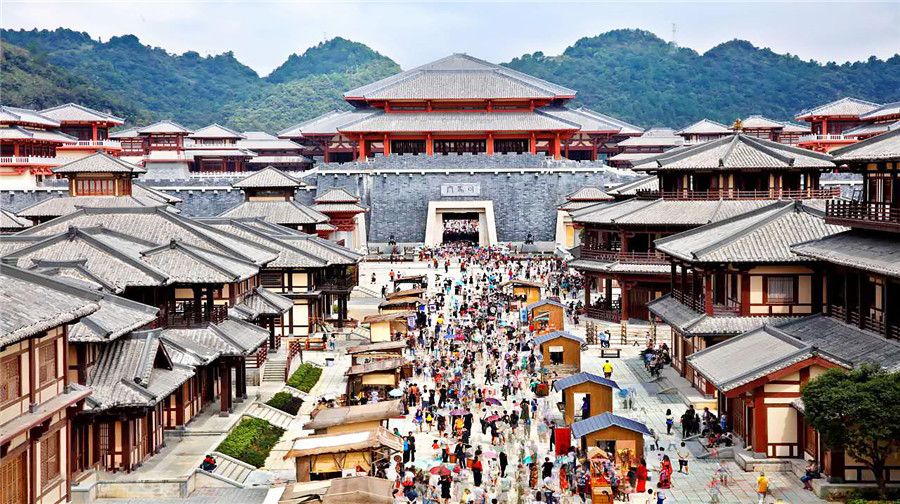 Qin Han Film and Television City