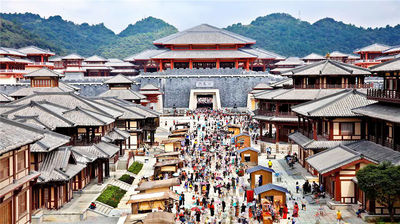 Qin Han Film and Television City