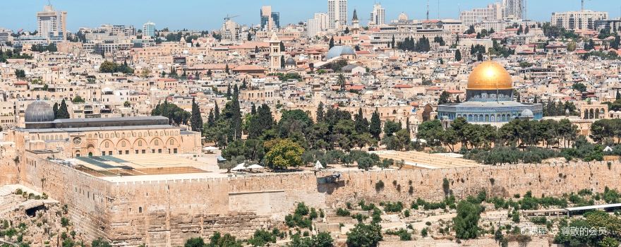 Jerusalem