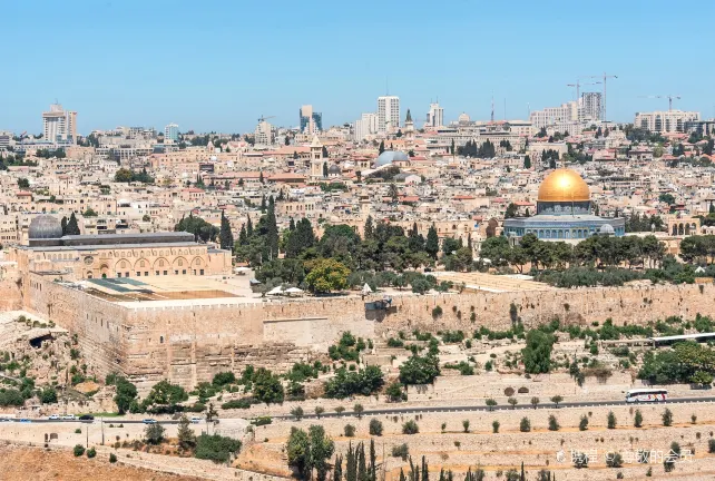 Các khách sạn gần DAAD East Jerusalem