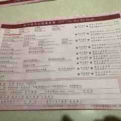 Chee Kei 여행 사진