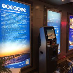 MING COURT User Photo