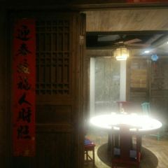 醉永州 User Photo