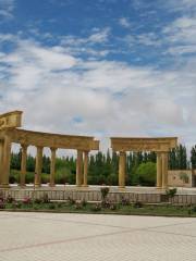 Xiangdu Wine Fort Eco-tourism Scenic Spot