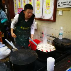 LU SHI MEI HUA GAO User Photo