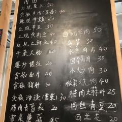 隔壁饭店 User Photo