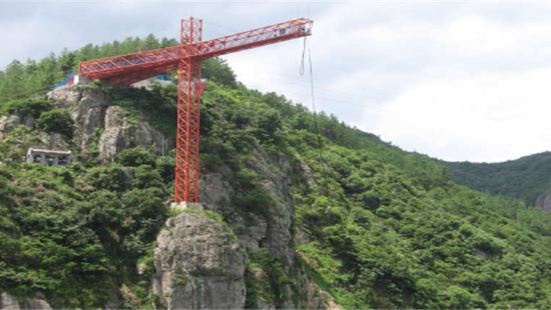 Yongtai Dazhangxi Valley Bungee Jumping