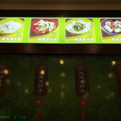 龙抄手(春熙路总店) 여행 사진