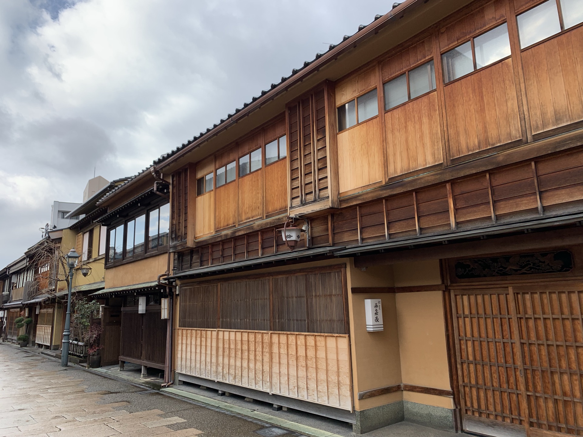 Nishi Chaya District Travel Guidebook Must Visit Attractions In Kanazawa Nishi Chaya District Nearby Recommendation Trip Com Nishi Chaya District Travel Guidebook Must Visit Attractions In Kanazawa Nishi Chaya District Nearby Recommendation Trip Com