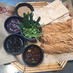 Dazhang (Sanhuan South Road) User Photo