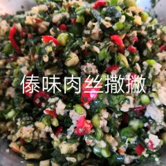 那路傣味园农家乐 User Photo