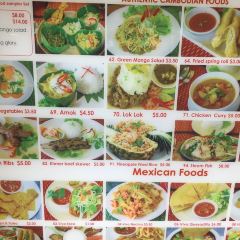Home Khmer Cooking Restaurant User Photo