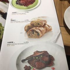 ZAO ZI SHU SU CAN TING User Photo