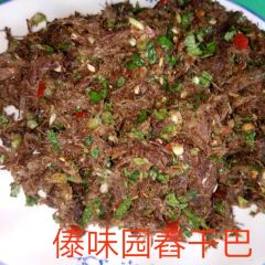 那路傣味园农家乐 User Photo