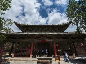 Xia Temple