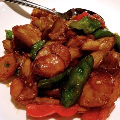 Red Chilli, Halal User Photo