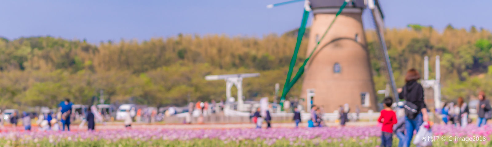 ChibaChụp Ảnh Du Lịch