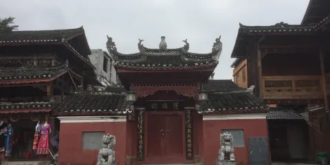 車江寨頭薩瑪祠