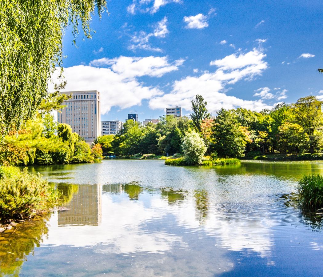 Nakajima Park