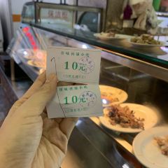 Jia Wei ZaiTian XiaoChi User Photo