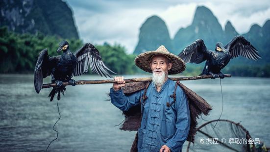 Bamboo Rafting on the Li River in Xingping