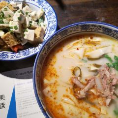 Xiao Ji San Xian Hui Mian ( Zheng Bian Road dian ) User Photo