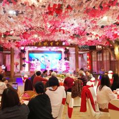 老味道客家大院 User Photo
