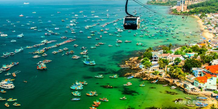 Hon Thom Cable Car - Sun World Hon Thom