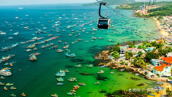 Phu Quoc IslandTours
