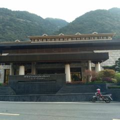 三清山希尔顿度假酒店·绿漪西餐厅 User Photo