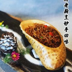 The Voyage of Pujiang User Photo