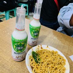 HUA SHI WAN ZA MIAN User Photo