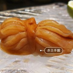 SUSHI KIWAMI User Photo