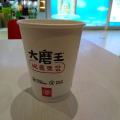 Yonghedaiwang (huaqiao) 여행 사진