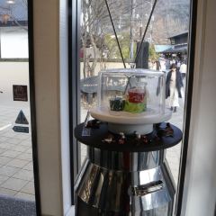 Yufuin Milch User Photo