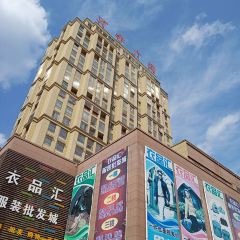 来一碗面庄(桃心岛店) 여행 사진