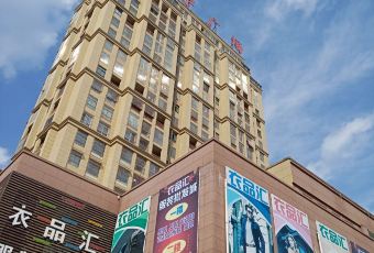 来一碗面庄(桃心岛店) User Photo