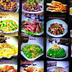 连池鱼豆味坊(风景区店) User Photo
