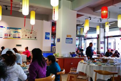 Yang'erniang Restaurant