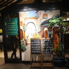 Home Fu Kitchen 여행 사진