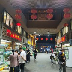 Xugou Seafood Food City User Photo