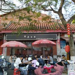 秉正堂(天后宮總店)張用戶圖片