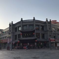 LiuWei Zhai (LiuXiang) User Photo