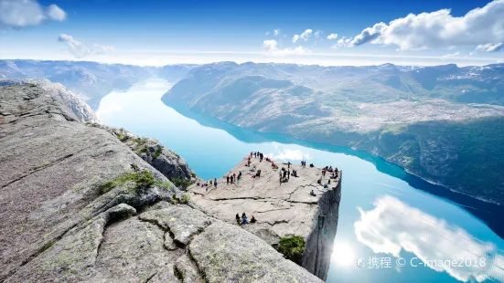 Preikestolen