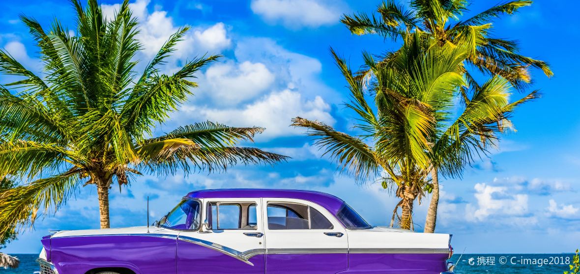Havana Travel Guide 2026: Top Attractions, Things to do & Itinerary