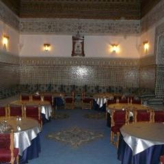 Dar Essalam User Photo
