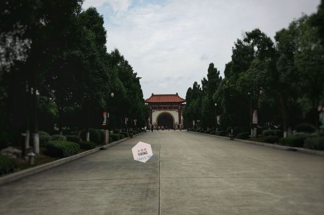 Dajue Temple