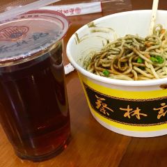 Cai Lin Ji(HuBu Xiang) User Photo