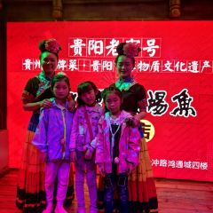 LAO KAI LI User Photo